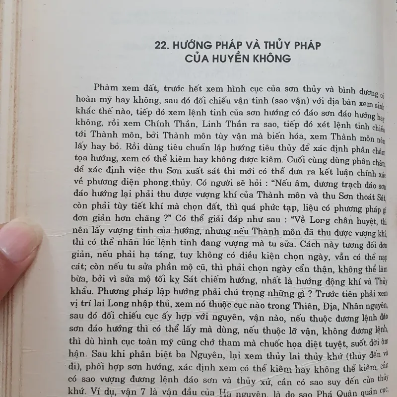 TRẠCH VẬN TÂN ÁN(PHONG THỦY HUYỀN KHÔNG ) 502121
