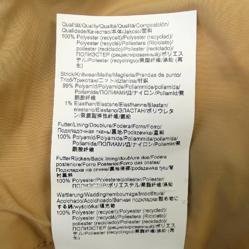 Áo khoác BOSS - Hàng hiệu Authentic 891031