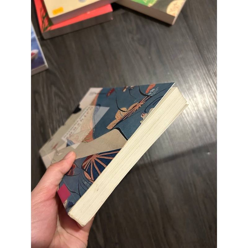 Sanshiro - Natsume Soseki  327306