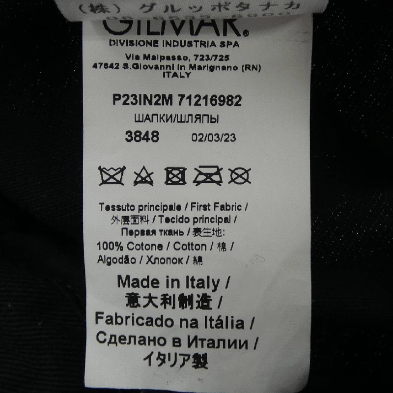 N°21 23A-7121-6982 Mũ - Hàng hiệu Authentic 832614