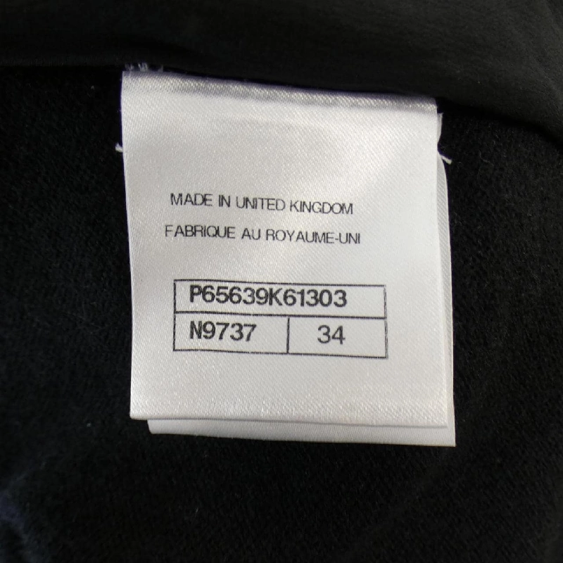 【Mã giảm giá】Chanel CHANEL Áo len 644104