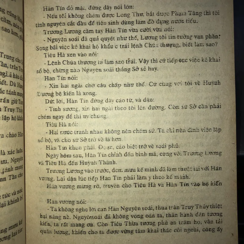 Hán Sở tranh hùng - Mộng Bình Sơn 975013