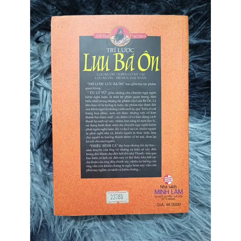 Trí lược Lưu Bá ôn 604271