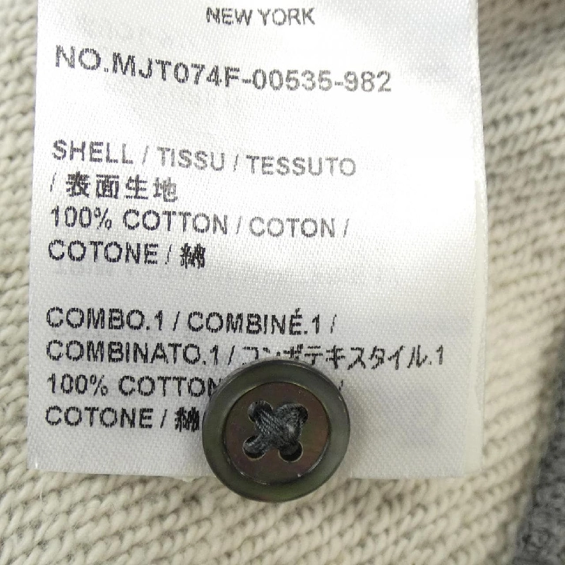 Áo khoác THOM BROWNE MJT074F-00535-982 - Hàng hiệu Authentic 886227