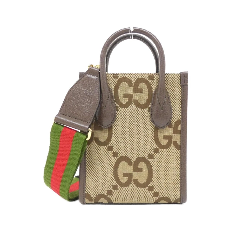 Túi Gucci 699406 UKMDG 617503