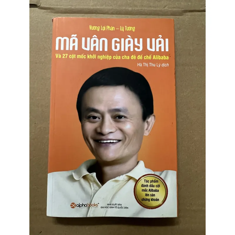 Mã Vân Giày Vải 741005