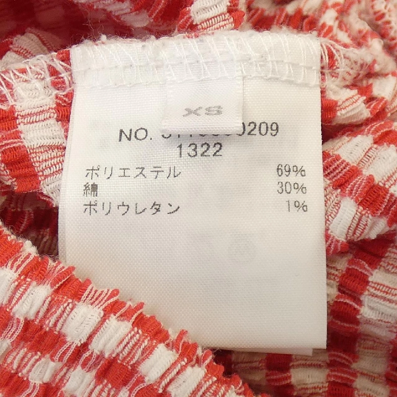 Quần RHC 3110600209 - Hàng hiệu Authentic 816138