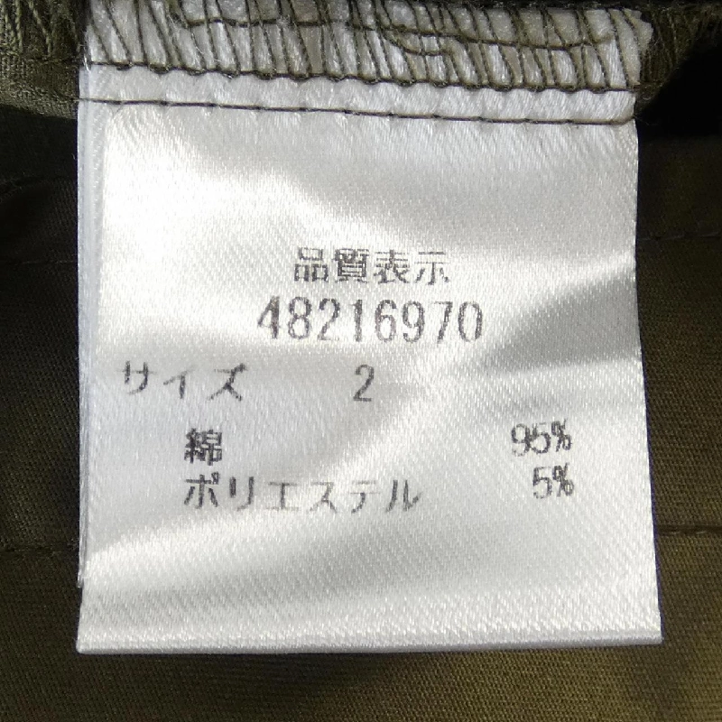 JUSGLITTY Jacket - Hàng hiệu Authentic 821259