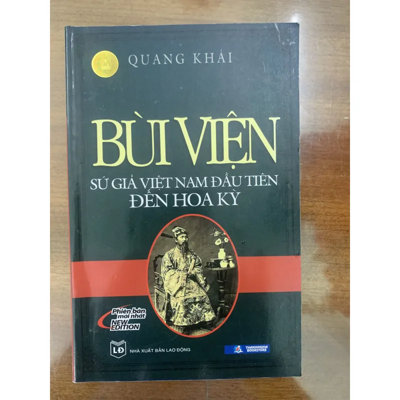 Bùi Viện sứ giả VN đầu tiên đến Hoa Kỳ 990509