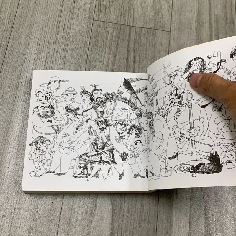 Những hòn cuội nhặt dọc đường - lê trí dũng. 6a4 730504