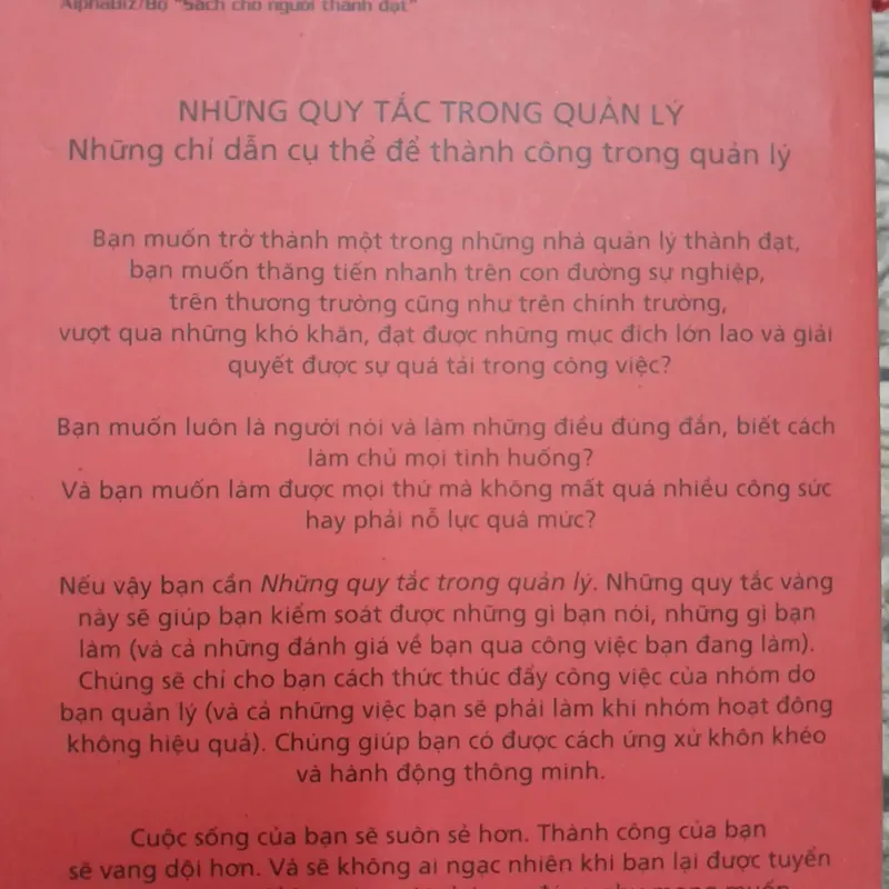Những quy tắc trong quản lý. Richard Templar 603603