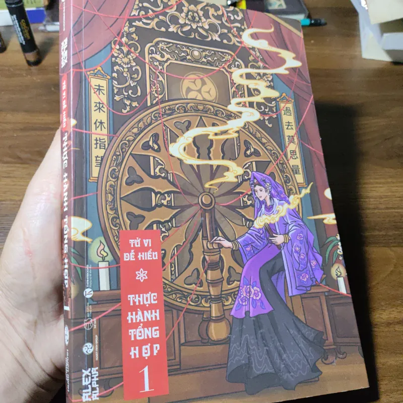 Tử Vi Dễ Hiểu - Thực Hành Tổng Hợp 1 1021155