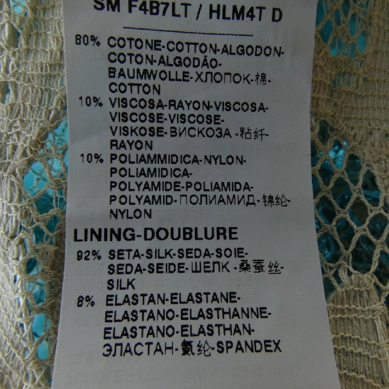 【Mã giảm giá】Dolce & Gabbana DOLCE&GABBANA chân váy 653116