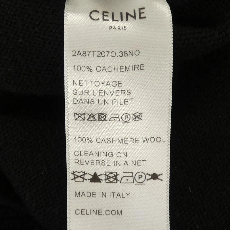 セリーヌ CELINE Trionf Gourmet Cropped 2A87T207O Áo khoác - Hàng hiệu Chính hãng 822123