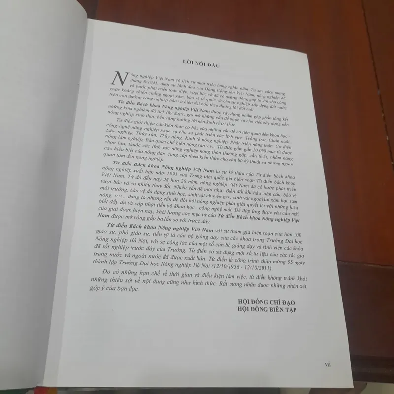 Từ điển BÁCH KHOA NÔNG NGHIỆP VIỆT NAM 603519