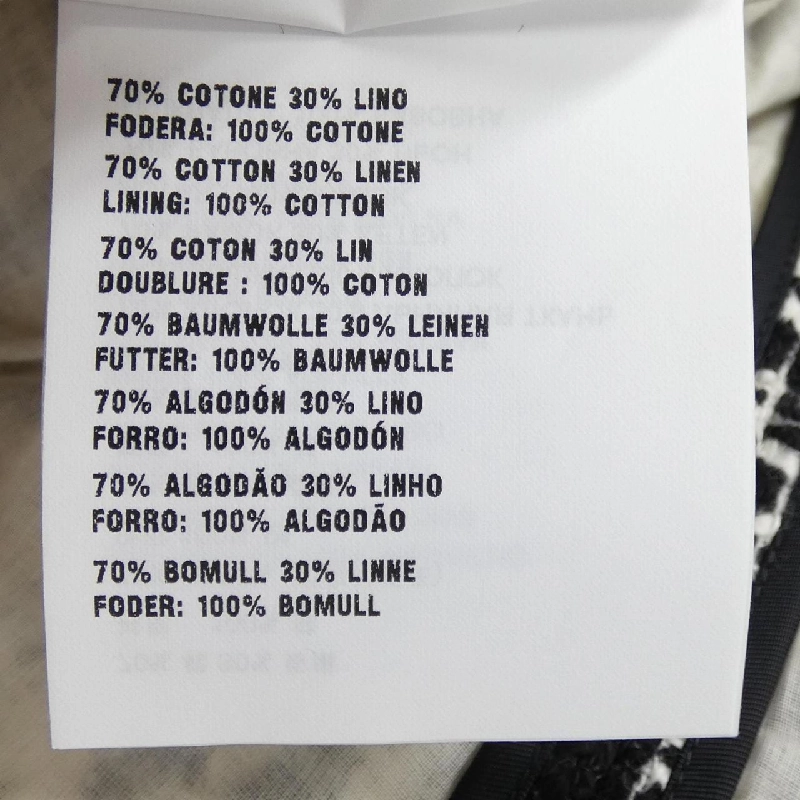 Đầm PRADA logo tam giác P3G46 S221 10FV - Hàng hiệu Chính hãng 812378