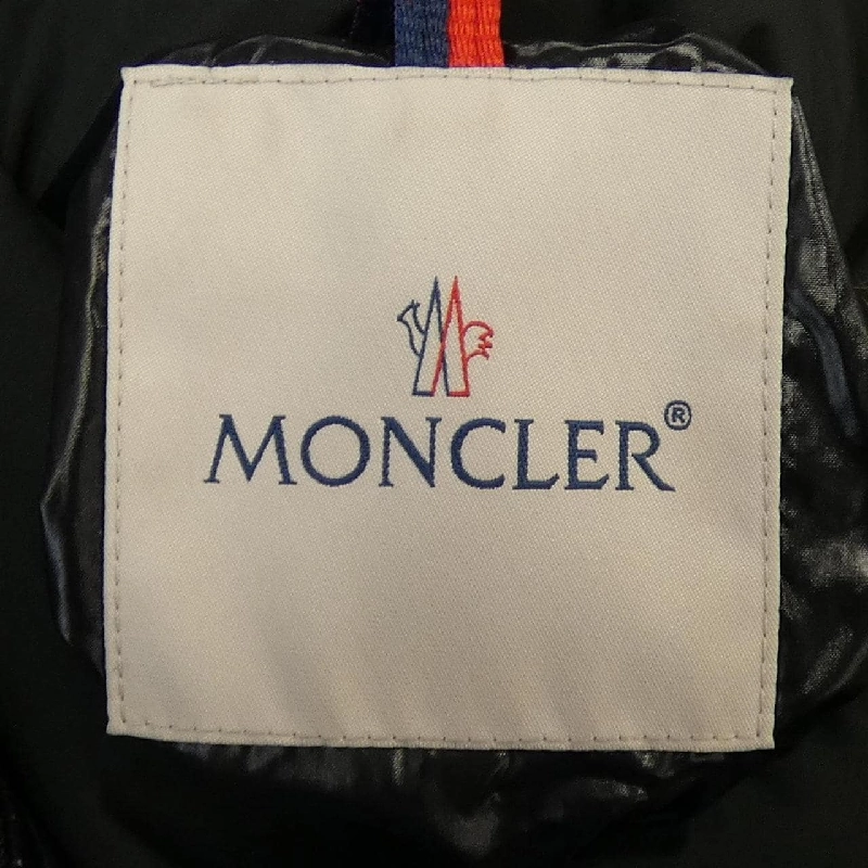 MONCLER Áo khoác lông - Hàng hiệu Authentic 898028