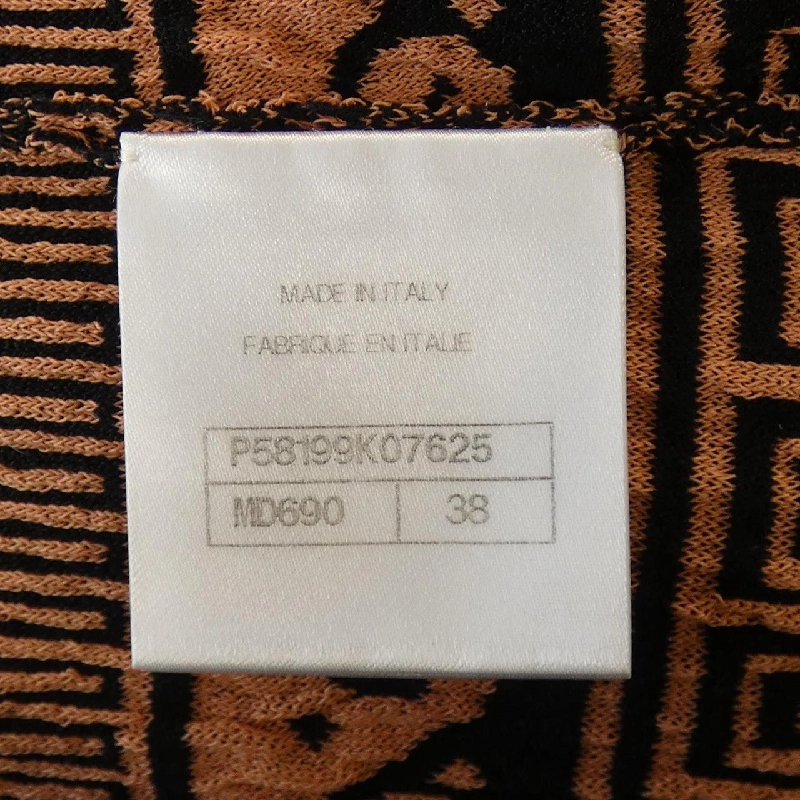 【Mã giảm giá】Chanel CHANEL Váy liền 651988