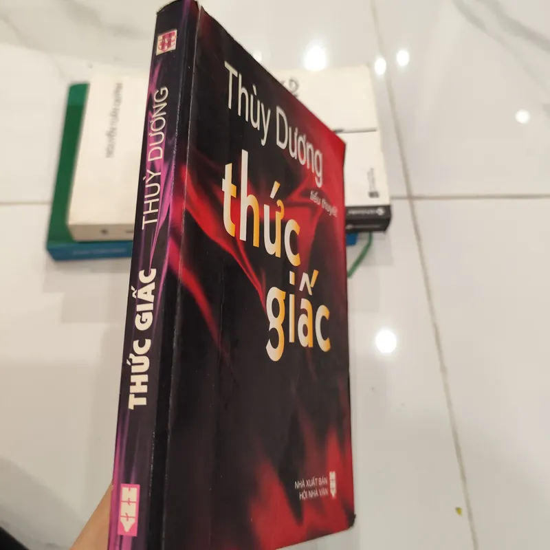 Thức giấc - Thùy Dương  574200