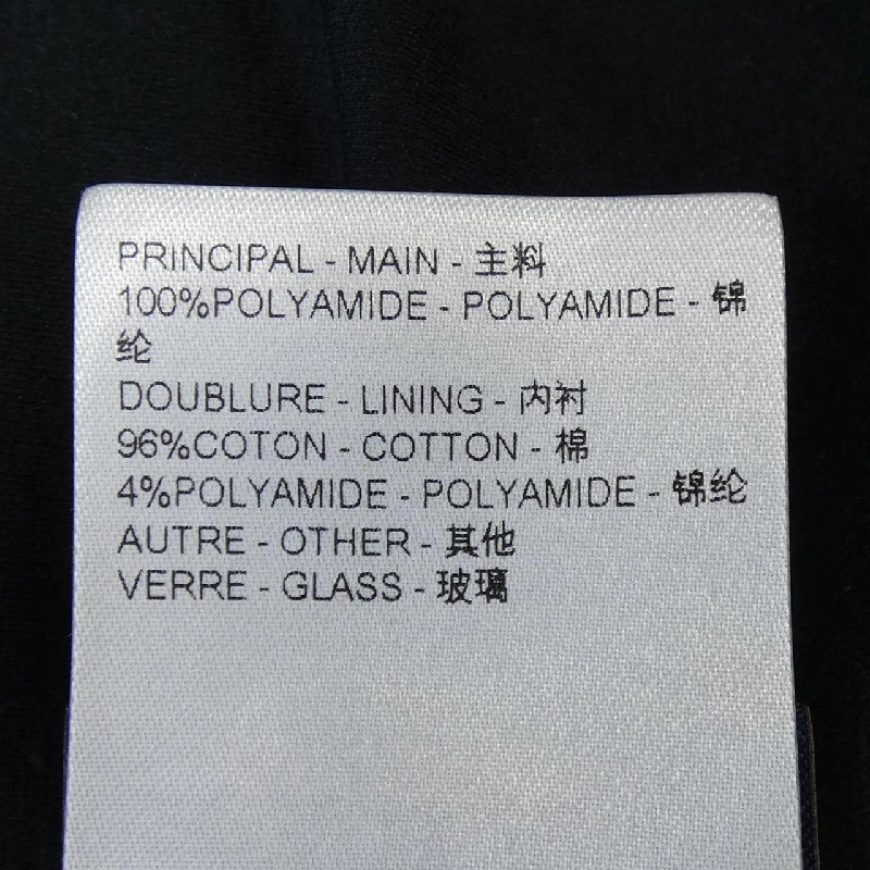 Louis Vuitton LOUIS VUITTON Áo khoác du lịch bằng nylon Damier Pop HQB67WIFN - Hàng hiệu Chính hãng 895236