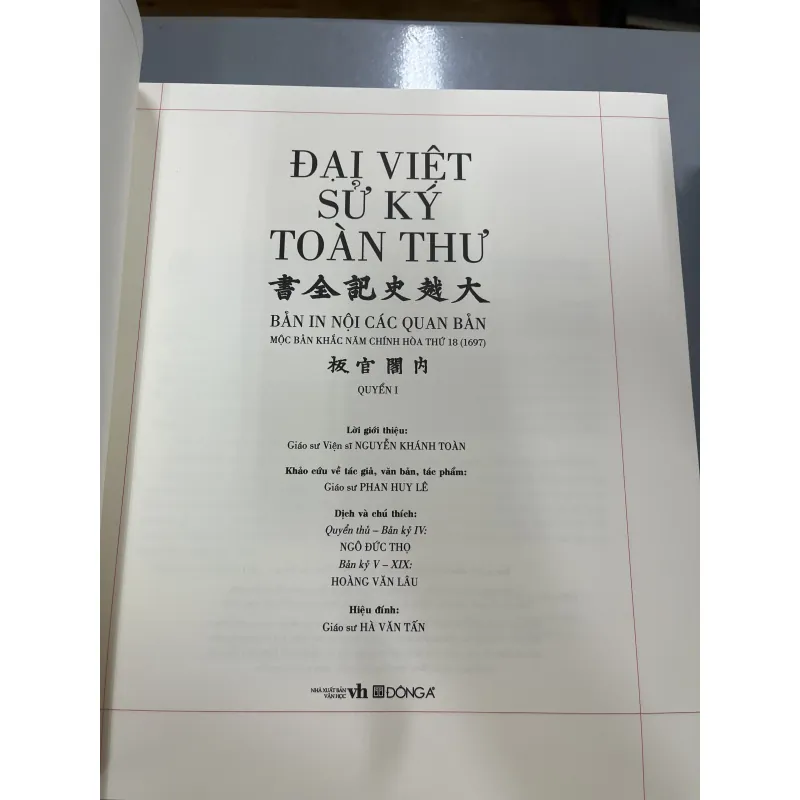 ĐẠI VIỆT SỬ KÝ TOÀN THƯ 975835