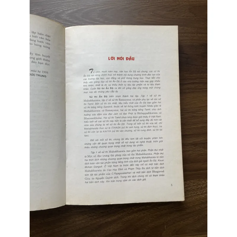 Sử thi Ấn Độ Mahabharata 968755