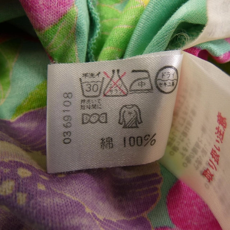 【Mã giảm giá】Thời trang Leonar LEONARD FASHION Áo 642314