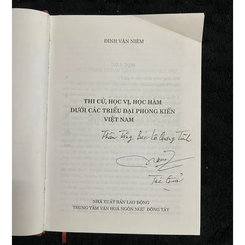 Chuyện dọc đường - Nguyên Ngọc  1025180