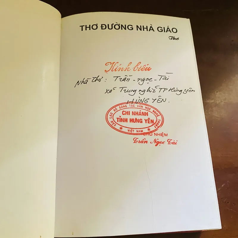 Thơ đường nhà giáo 721054