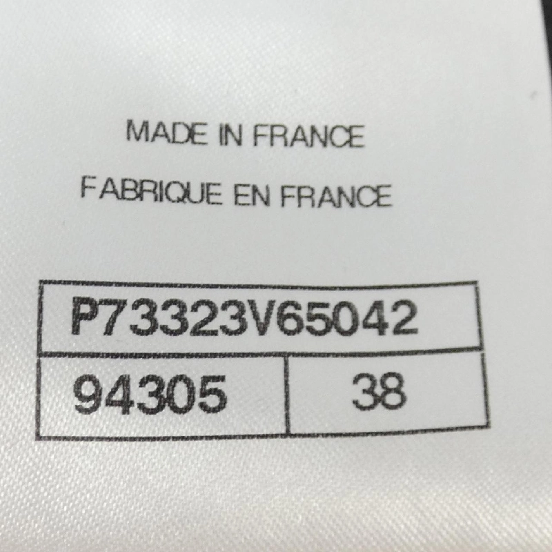 【Mã giảm giá】Áo khoác CHANEL 639882