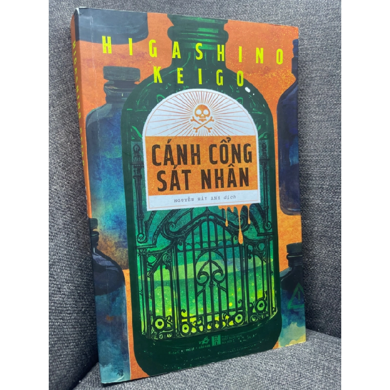 Cánh cổng sát nhân Higashino Keigo 2022 mới 90% HPB0305 181975