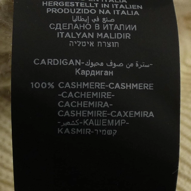 Áo khoác cardigan TOM FORD - Hàng hiệu Authentic 906369