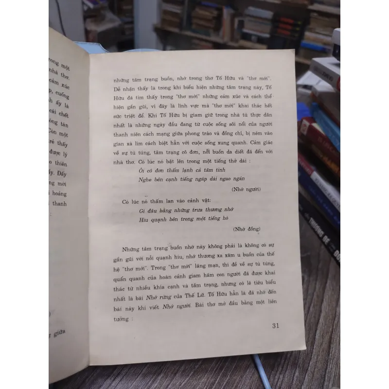 Sách: Cuộc thảo luận về tập thơ Từ Ấy (1959 – 1960) (A3) Tác giả: Nguyễn Văn Long 681315
