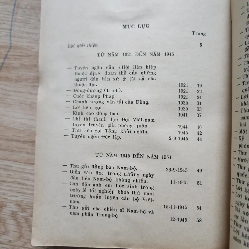 Về vấn đề quân sự | hồ chí minh | 1975 976317