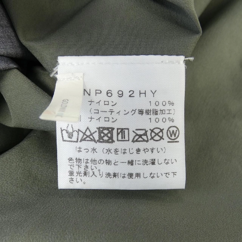 The North Face ×HYKE NP692HY Áo khoác - Hàng hiệu Authentic 890985
