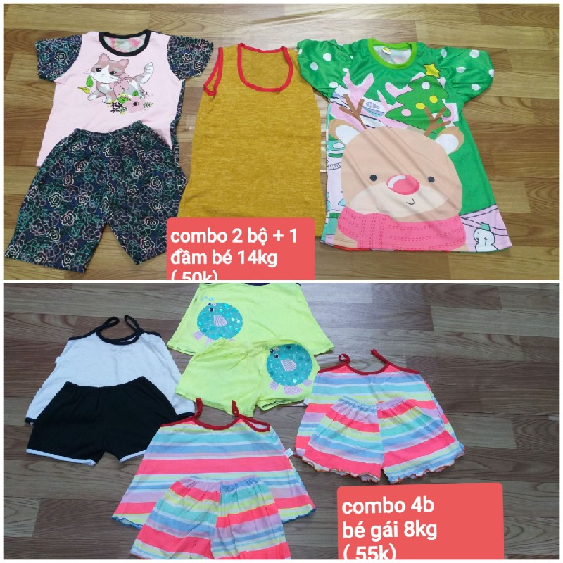 Set bé gái đủ size  10611