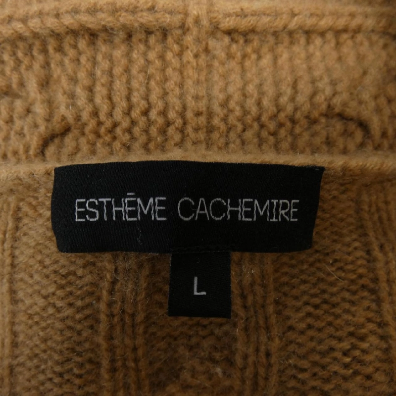 【Mã giảm giá】Áo khoác cardigan ESTHE CACHEMIRE 646517
