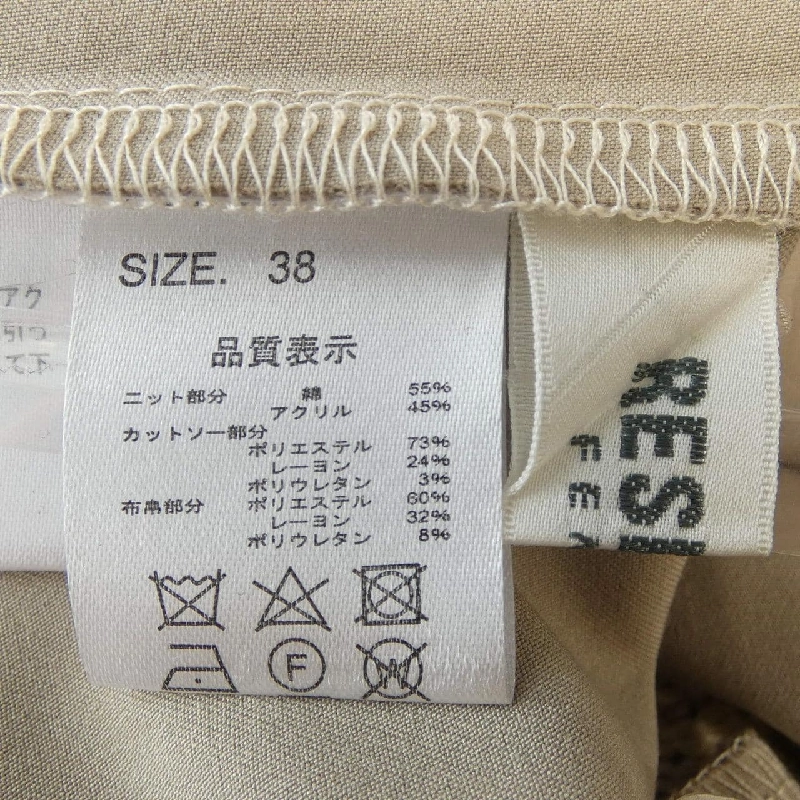 【Khuyến mãi áp dụng】Đầm RESPIGHI 649156