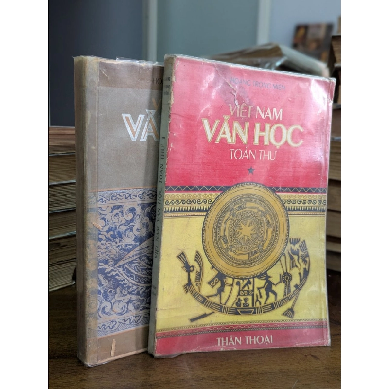Việt nam văn học toàn thư - Hoàng Trọng Miên 478012