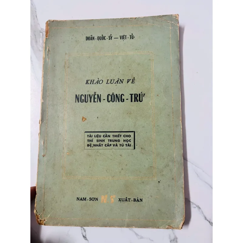 Khảo luận về Nguyễn Công Trứ – Doãn Quốc Sỹ, Việt Tử - nam sơn xuất bản 991850