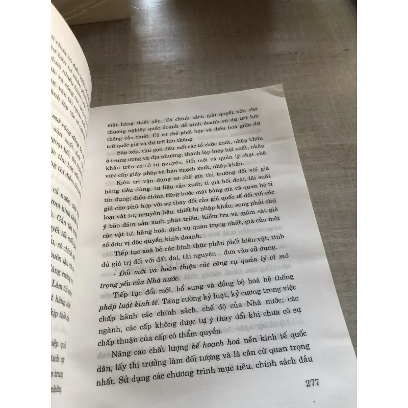 Văn kiện Đại hội Đảng thời kỳ Đổi mới 781970