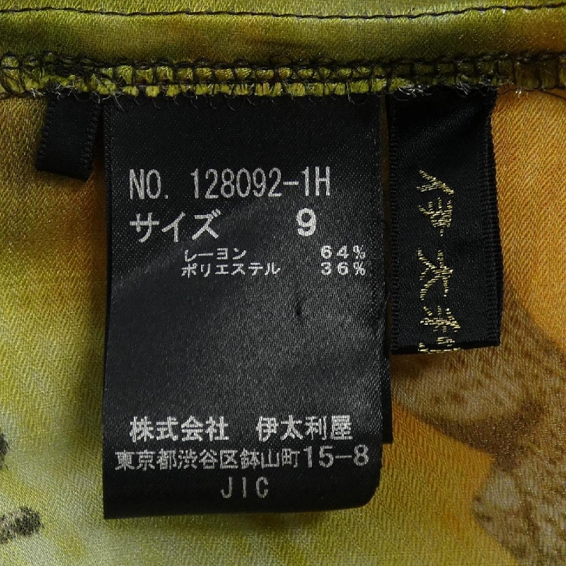 Thương hiệu Ý 128092-1H Áo sơ mi - Hàng hiệu Authentic 813678