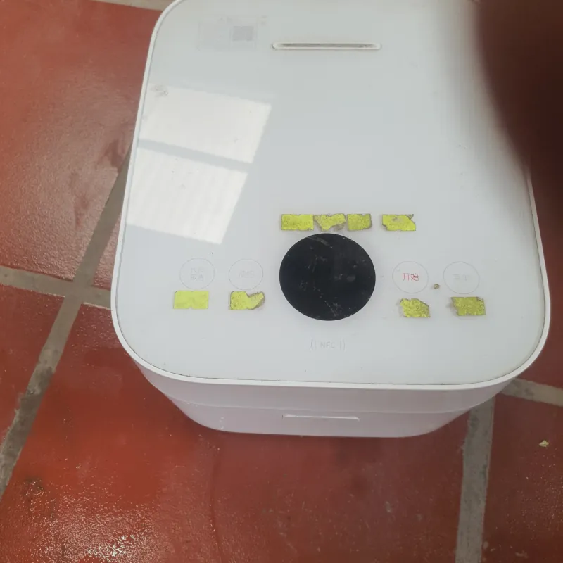 Nồi cơm điện cao tần Xiaomi  747754