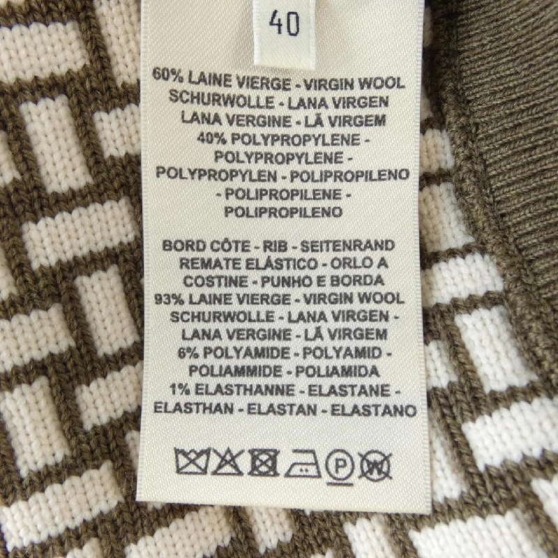 HERMES MOSAIQUE 2H2200DD Áo khoác - Hàng hiệu Authentic 816279