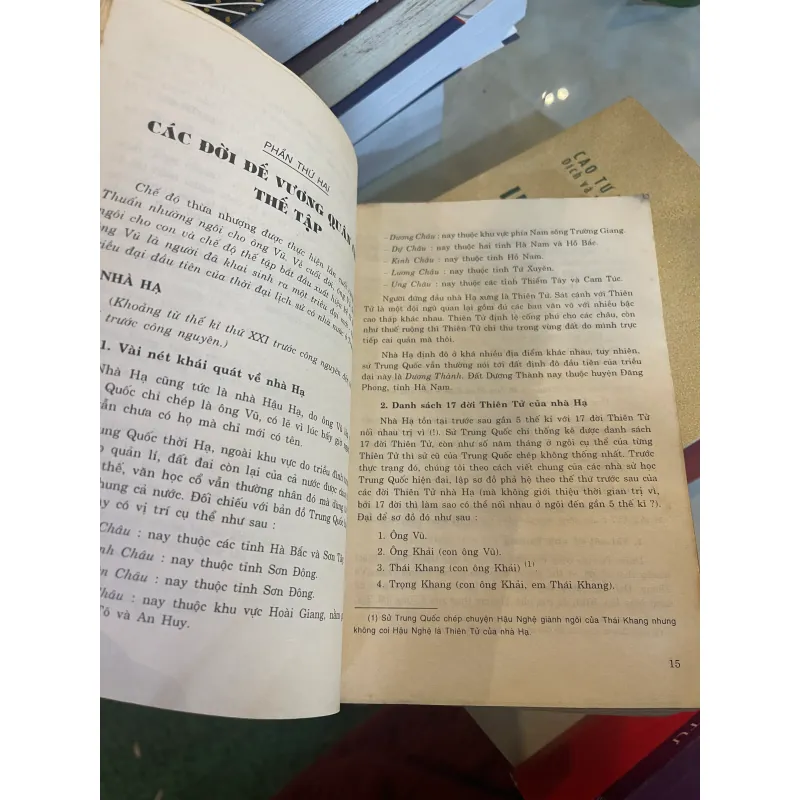 CÁC ĐỜI ĐẾ VƯƠNG TRUNG QUỐC - NGUYỄN KHẮC THUẦN  1027477