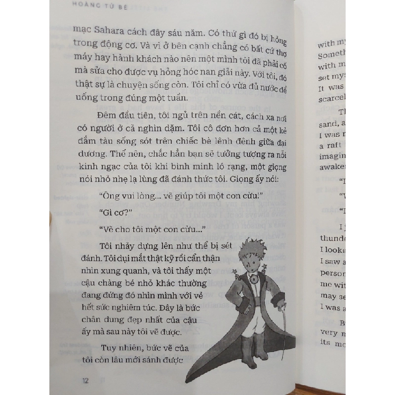 Hoàng tử bé – Antoine de Saint-Exupéry 543199