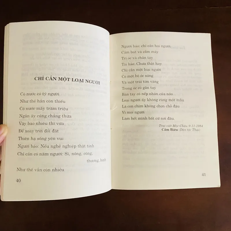 Thơ của các nhà thơ dân tộc thiểu số  697259