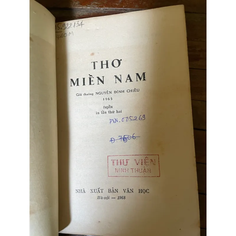 THƠ MIỀN NAM - GIẢI THƯỞNG NGUYỄN ĐỊNH CHIỂU- 1968 624731