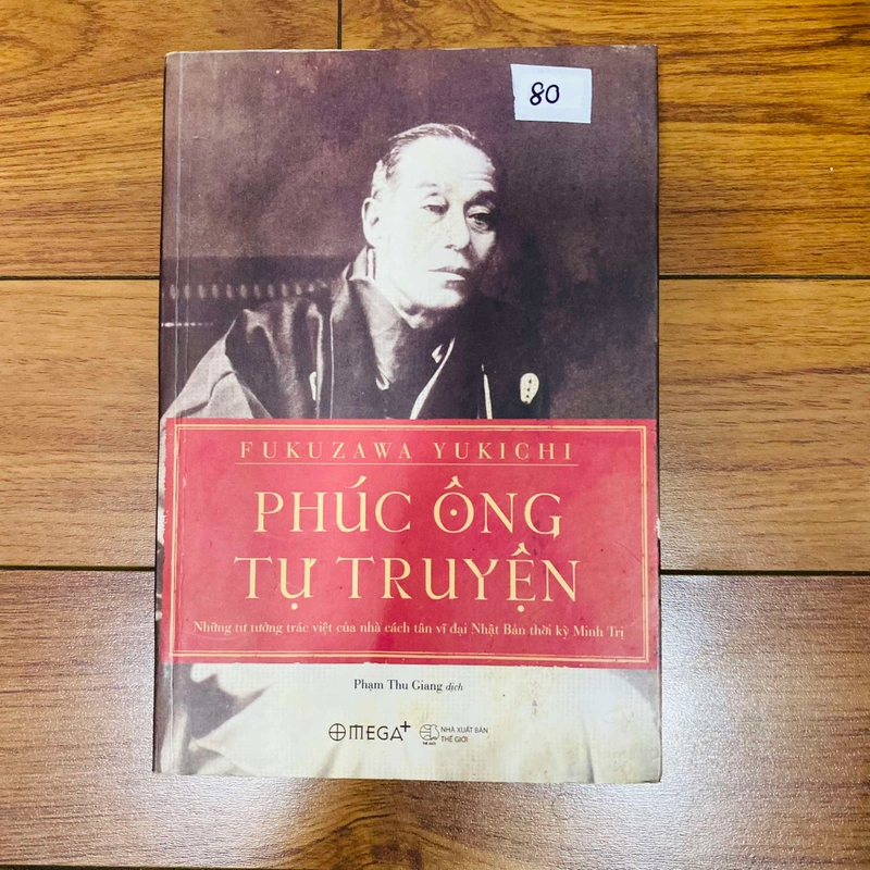 Phúc Ông Tự Truyện-Tác giả	
Fukuzawa Yukich#HATRA 317484