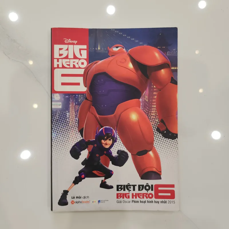 Biệt đội Big Hero 6 591520